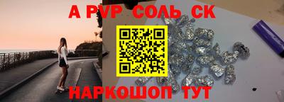 ГАЛЛЮЦИНОГЕННЫЕ ГРИБЫ Ирбит