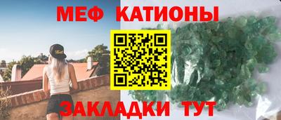 ГАЛЛЮЦИНОГЕННЫЕ ГРИБЫ Заводоуковск