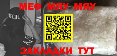 ГАЛЛЮЦИНОГЕННЫЕ ГРИБЫ Заводоуковск