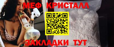кокаин колумбия Жуковский