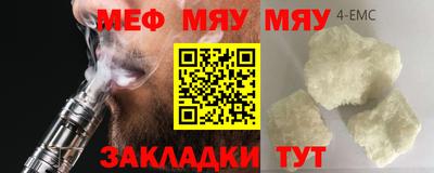 кокаин колумбия Жуковский