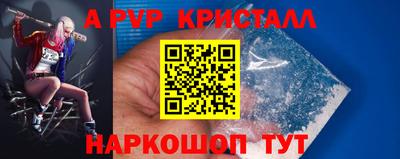 метадон Заволжье