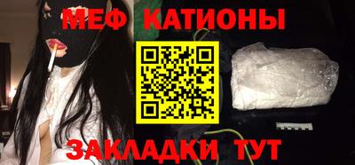 кокаин колумбия Жуковский