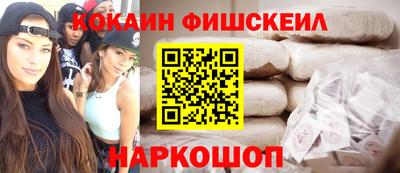 ГАЛЛЮЦИНОГЕННЫЕ ГРИБЫ Заводоуковск