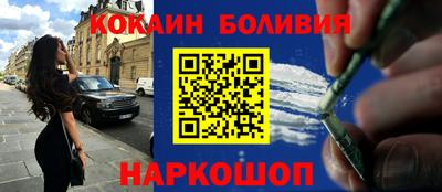 метадон Заволжье