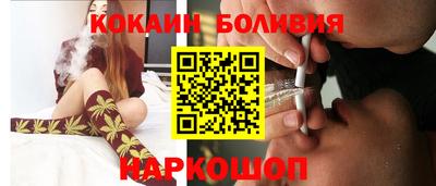 метадон Заволжье