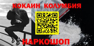 не бодяженный Изобильный
