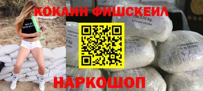 метадон Заволжье