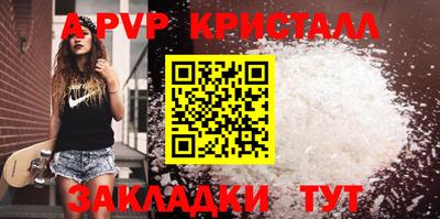 ГАЛЛЮЦИНОГЕННЫЕ ГРИБЫ Заводоуковск