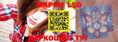 кокаин колумбия Жуковский