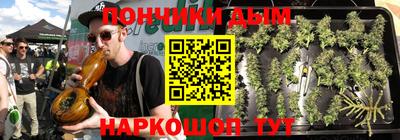 кокаин колумбия Жуковский
