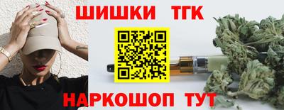 метадон Заволжье