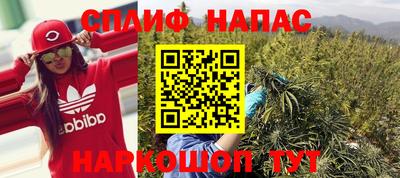ГАЛЛЮЦИНОГЕННЫЕ ГРИБЫ Ирбит