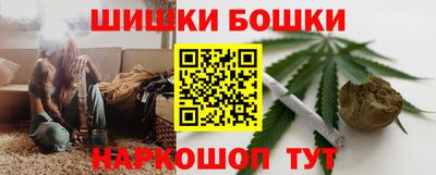 метадон Заволжье
