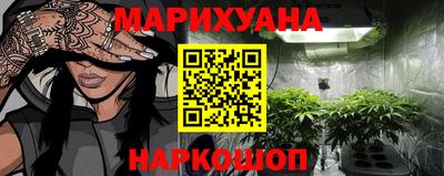 кокаин колумбия Жуковский