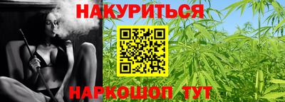 ГАЛЛЮЦИНОГЕННЫЕ ГРИБЫ Заводоуковск