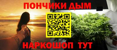 кокаин колумбия Жуковский