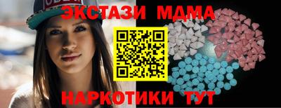 кокаин колумбия Жуковский