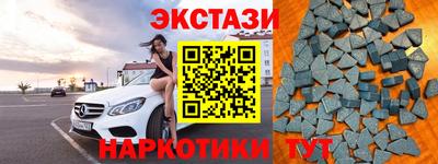 кокаин колумбия Жуковский