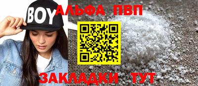 кокаин колумбия Жуковский