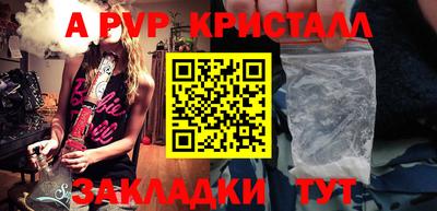 ГАЛЛЮЦИНОГЕННЫЕ ГРИБЫ Заводоуковск