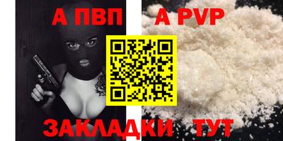 ГАЛЛЮЦИНОГЕННЫЕ ГРИБЫ Заводоуковск