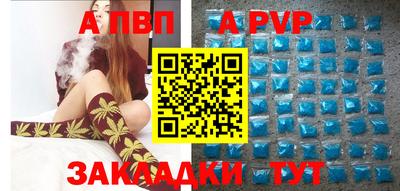 кокаин колумбия Жуковский