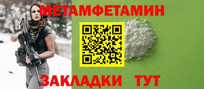 кокаин колумбия Жуковский