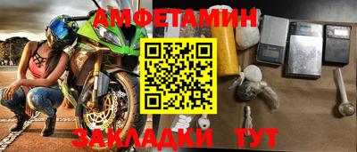 метадон Заволжье