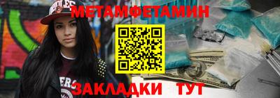 кокаин колумбия Жуковский