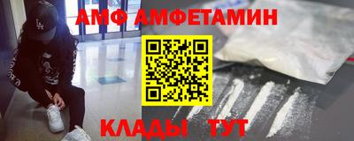 кокаин колумбия Жуковский