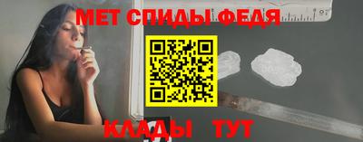 ГАЛЛЮЦИНОГЕННЫЕ ГРИБЫ Заводоуковск