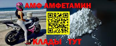 ГАЛЛЮЦИНОГЕННЫЕ ГРИБЫ Заводоуковск