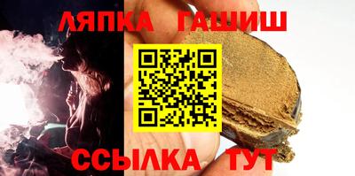 метадон Заволжье