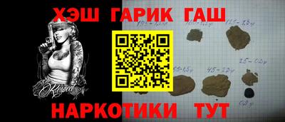 кокаин колумбия Жуковский