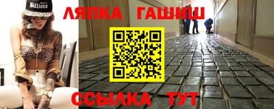 ГАЛЛЮЦИНОГЕННЫЕ ГРИБЫ Заводоуковск