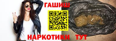 метадон Заволжье