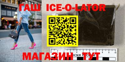 метадон Заволжье