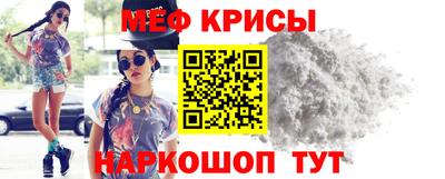 шишки Ипатово